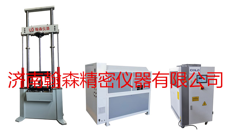 微機(jī)控制電液伺服疲勞試驗機(jī)